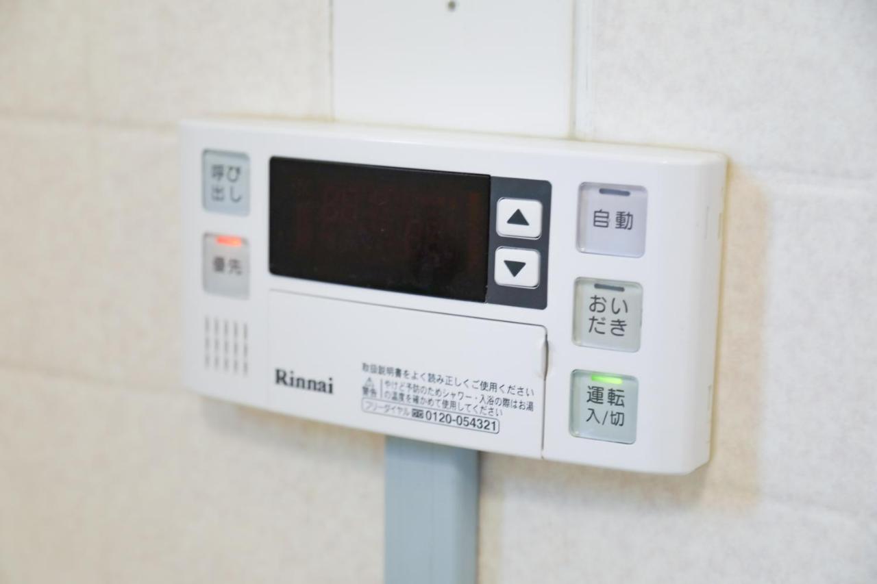 Fukuoka Condominium ภายนอก รูปภาพ