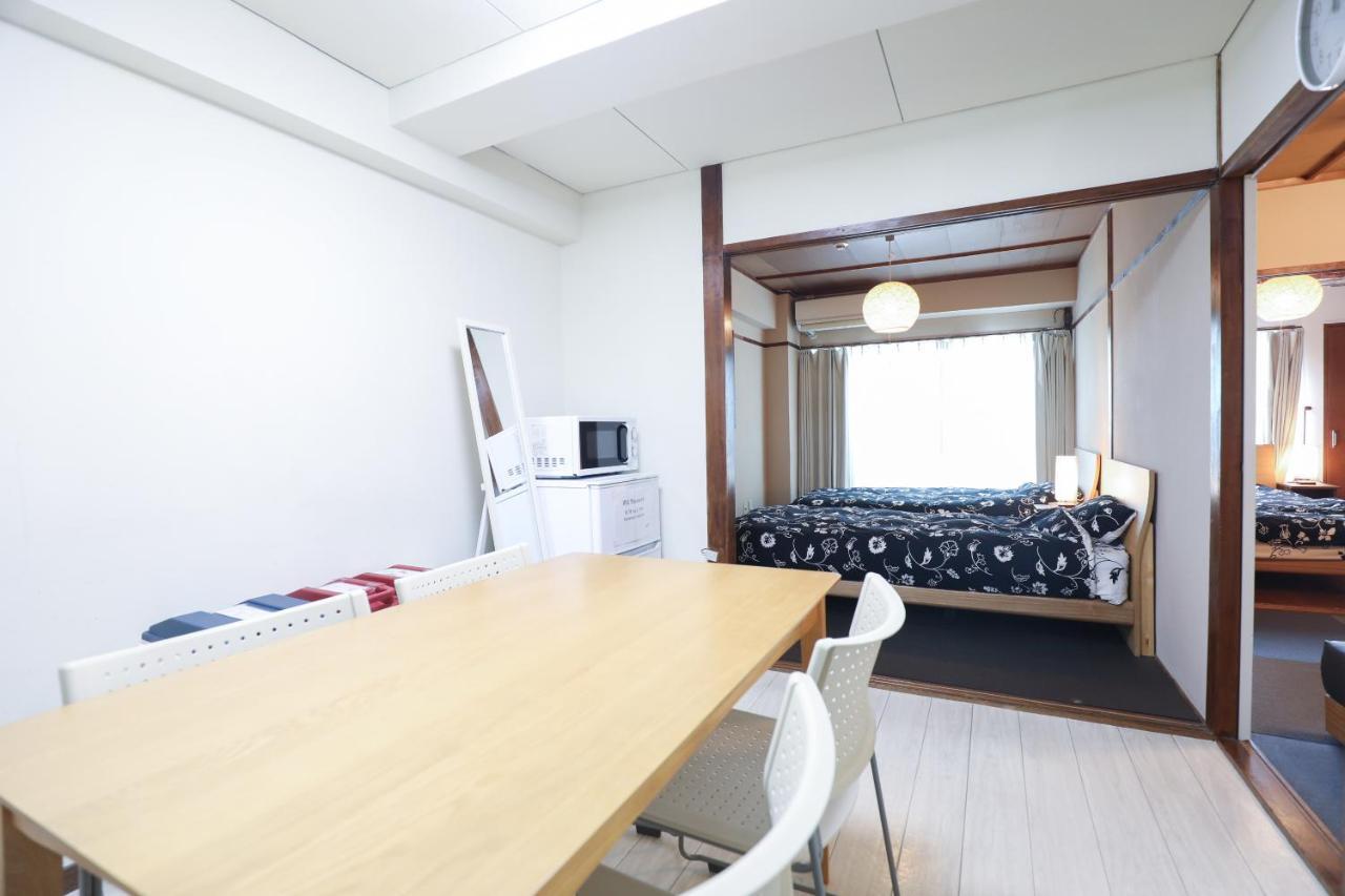 Fukuoka Condominium ภายนอก รูปภาพ