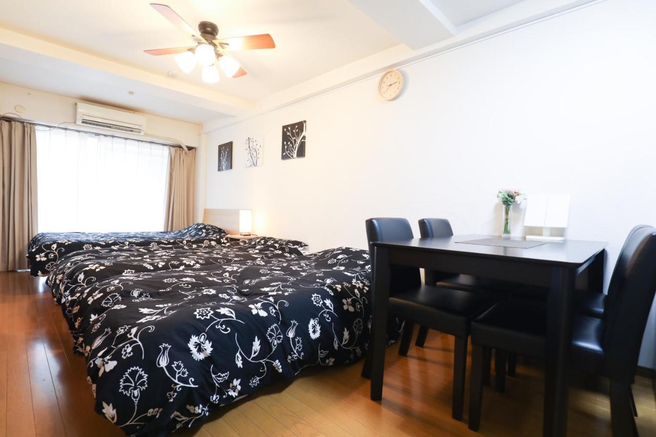 Fukuoka Condominium ภายนอก รูปภาพ