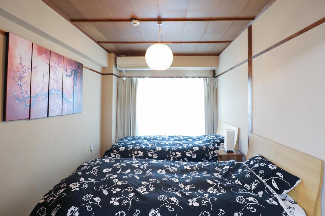 Fukuoka Condominium ภายนอก รูปภาพ