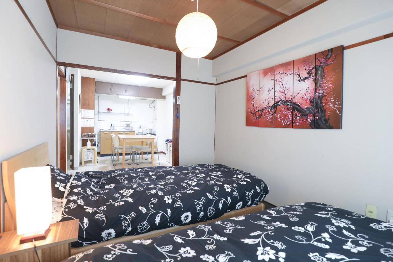 Fukuoka Condominium ภายนอก รูปภาพ