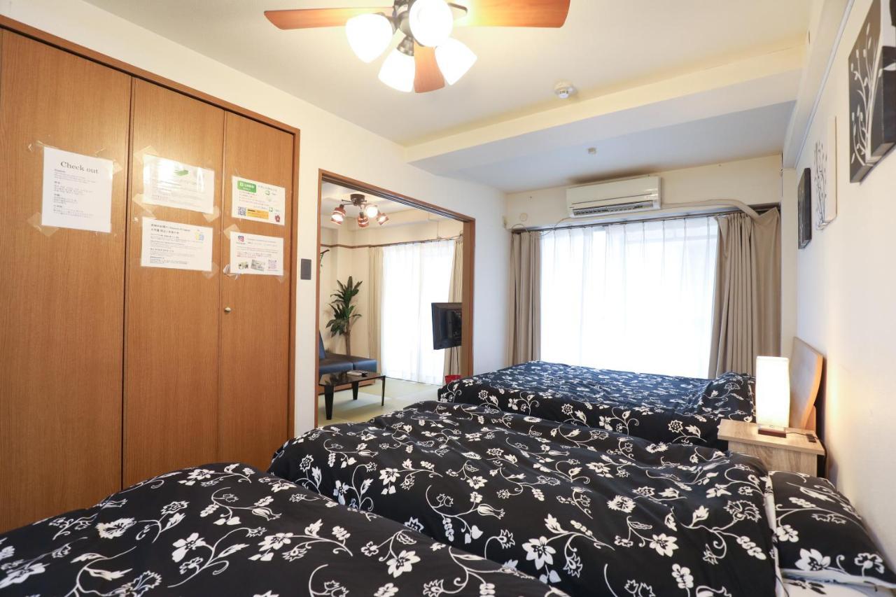 Fukuoka Condominium ภายนอก รูปภาพ