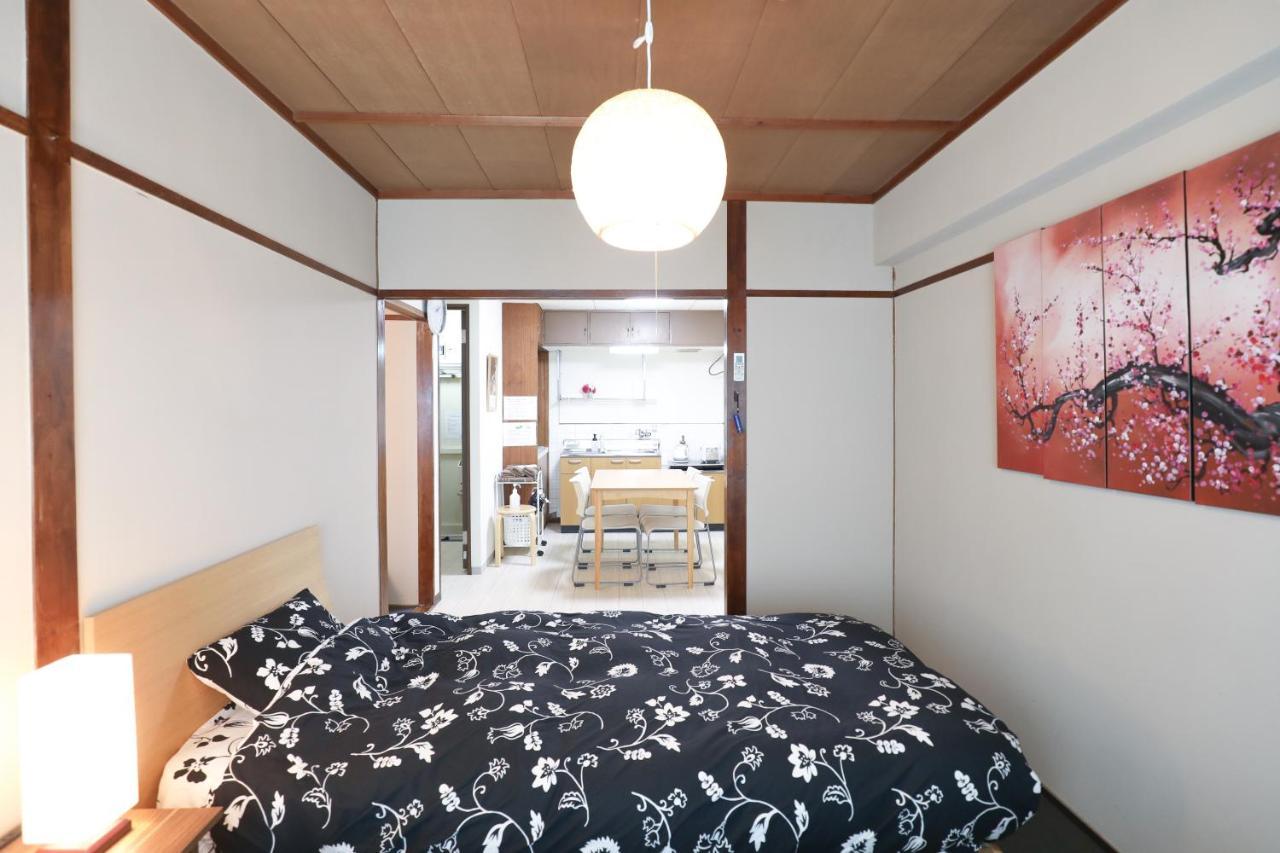 Fukuoka Condominium ภายนอก รูปภาพ