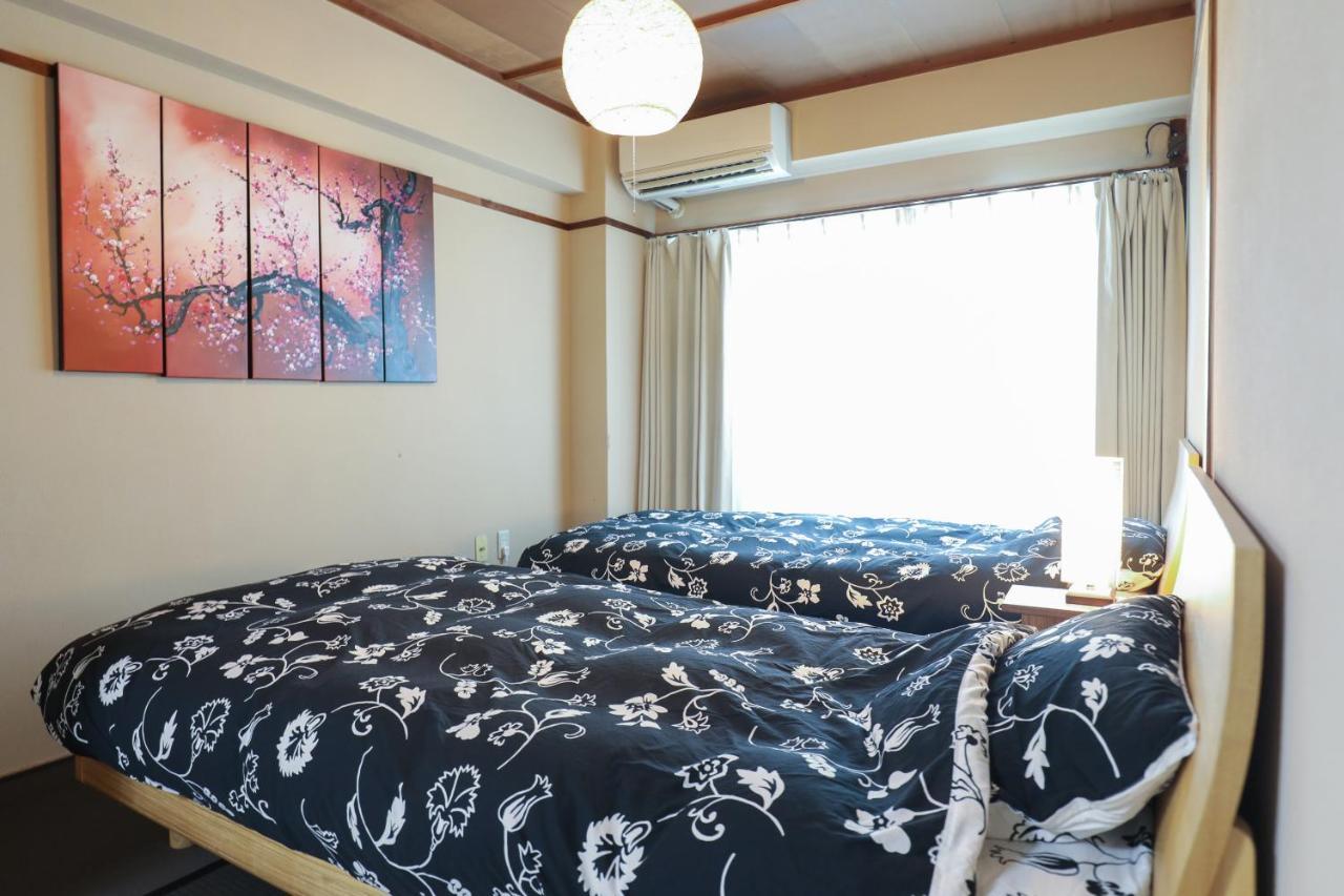 Fukuoka Condominium ภายนอก รูปภาพ