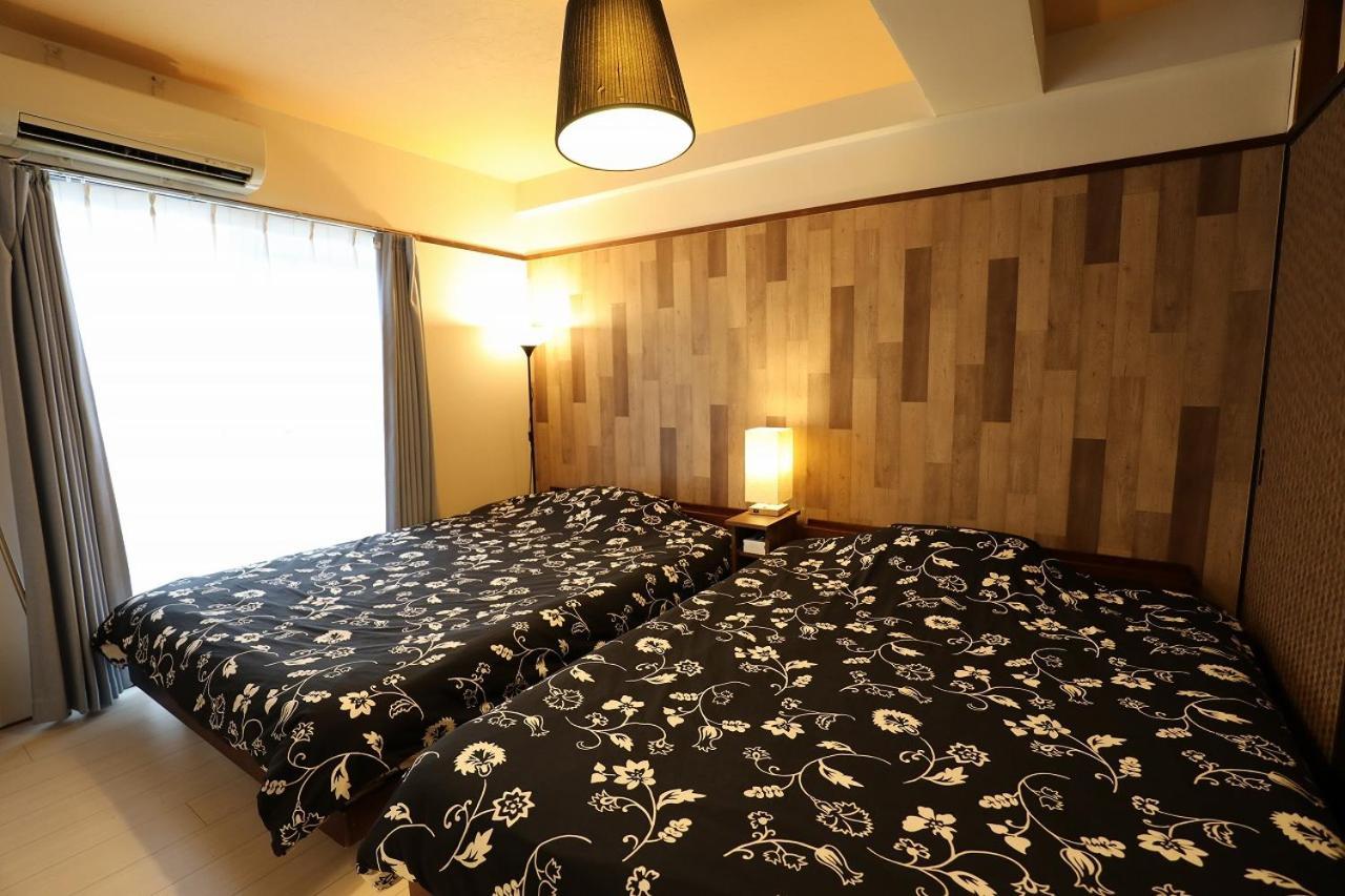 Fukuoka Condominium ภายนอก รูปภาพ